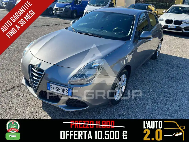 2015 Alfa Romeo Giulia