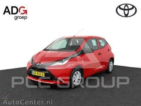 2015 Toyota AYGO