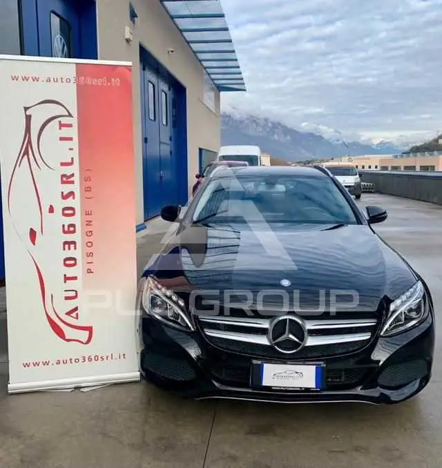 2015 Mercedes Benz C-Class