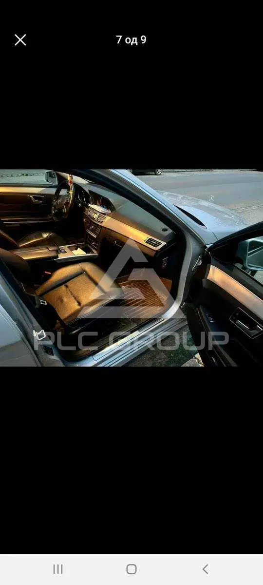 2015 Mercedes Benz E-Class