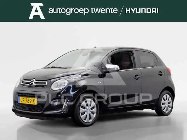 2015 Citroen C1