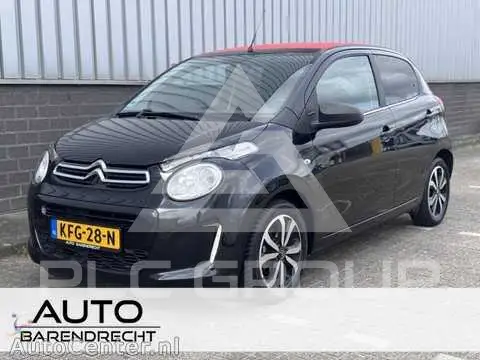 2015 Citroen C1