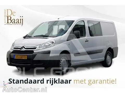 2015 Citroen Jumper