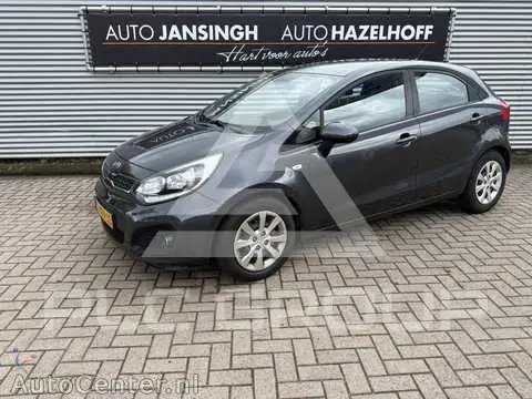 2015 KIA Rio