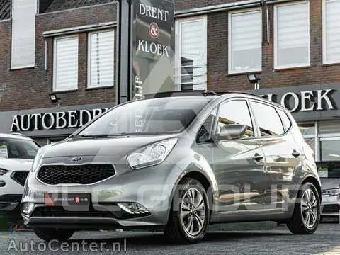 2015 KIA Venga