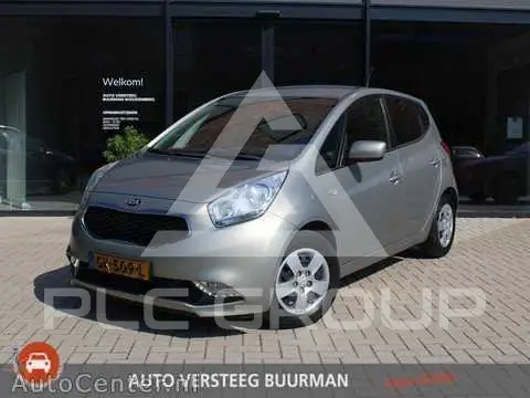 2015 KIA Venga