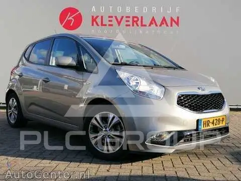 2015 KIA Venga