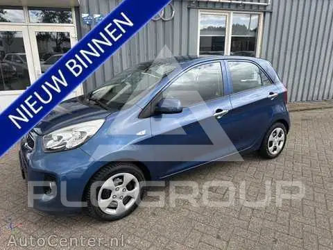 2015 KIA Picanto