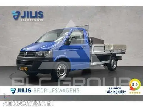 2015 Volkswagen Transporter