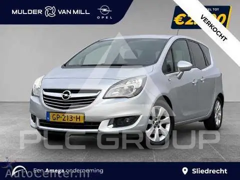 2015 Opel MERIVA