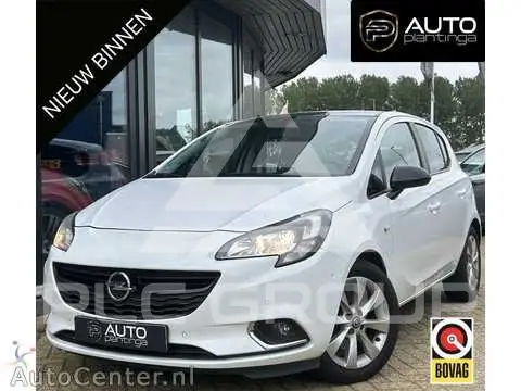 2015 Opel Corsa