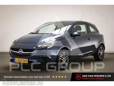 2015 Opel Corsa