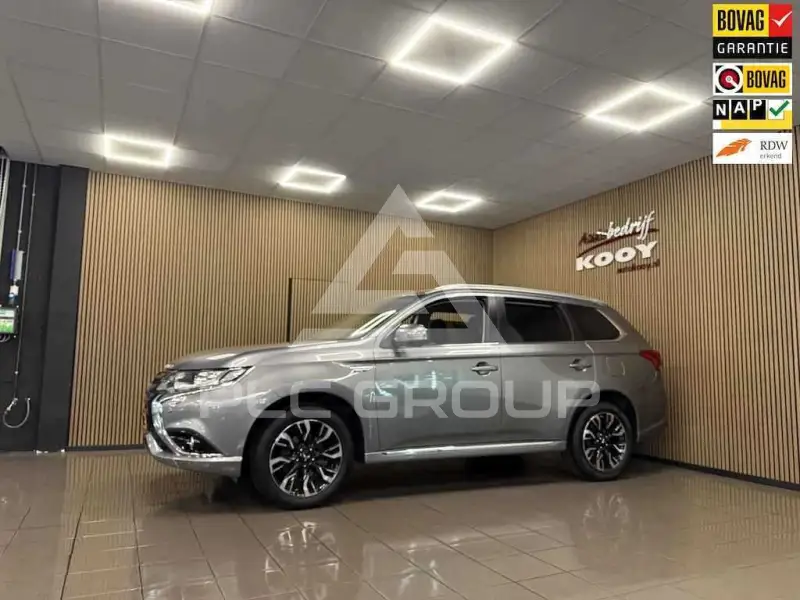 2016 Mitsubishi OUTLANDER