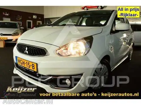 2016 Mitsubishi SpaceStar
