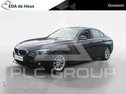 2016 BMW 330