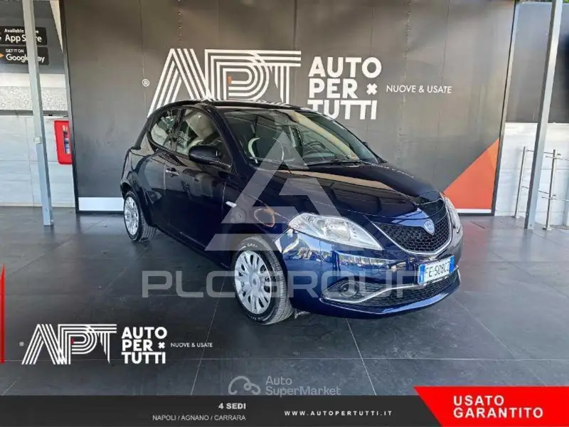 2016 Lancia YPSILON