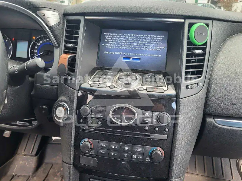 2016 Infinity QX70