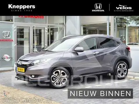 2016 Honda HR-V