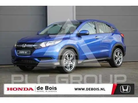 2016 Honda HR-V