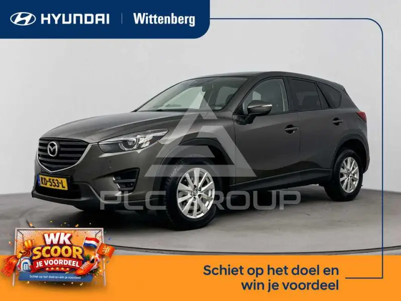 2016 Mazda CX-5