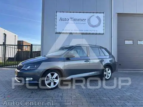 2016 Skoda Fabia