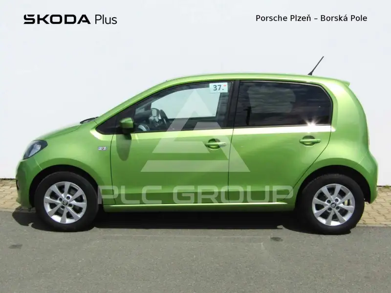 2016 Skoda Citigo