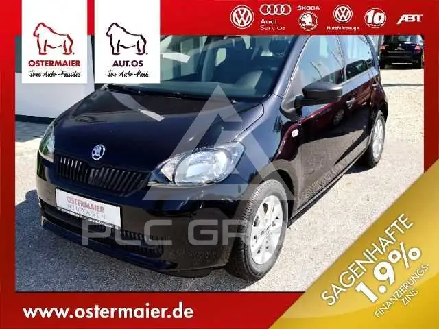 2016 Skoda Citigo