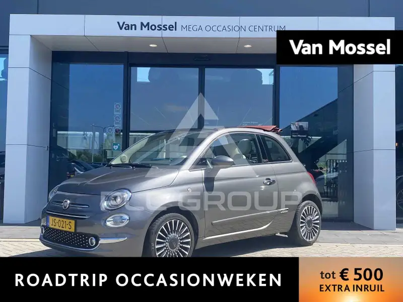 2016 Fiat 500