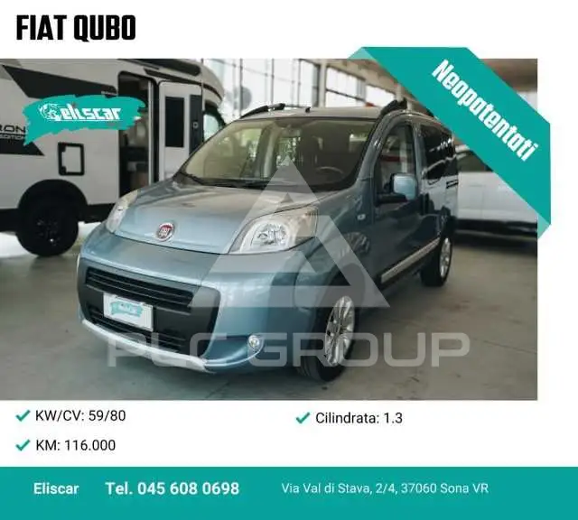 2016 Fiat QUBO