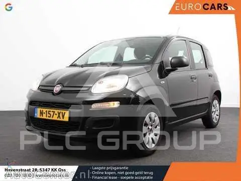 2016 Fiat Panda