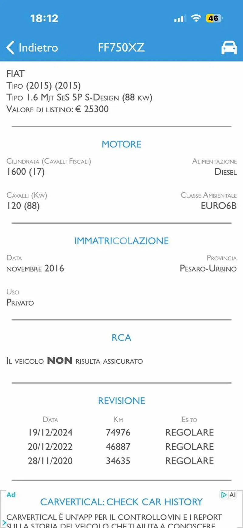 2016 Fiat Tipo