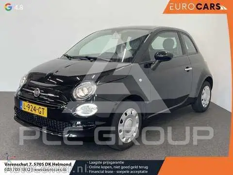 2016 Fiat 500