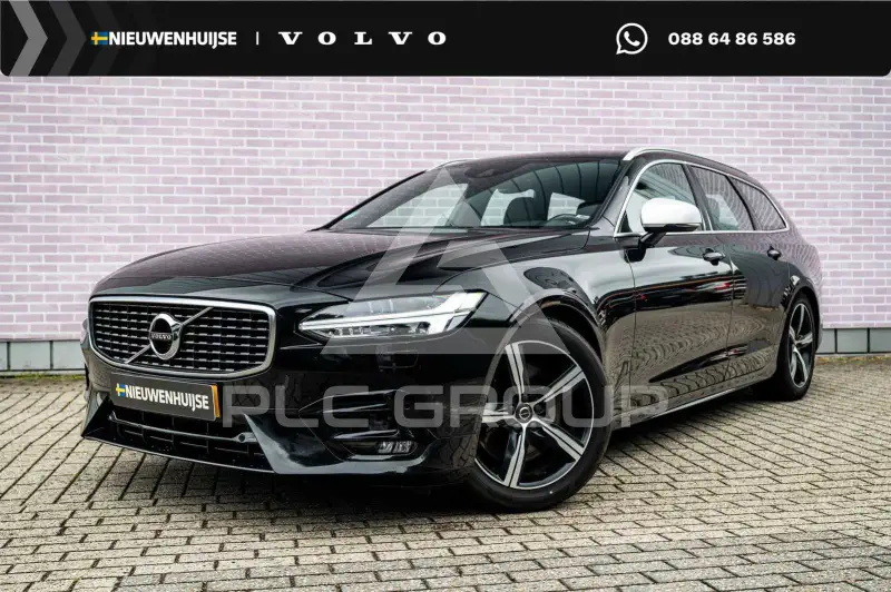 2016 Volvo V90