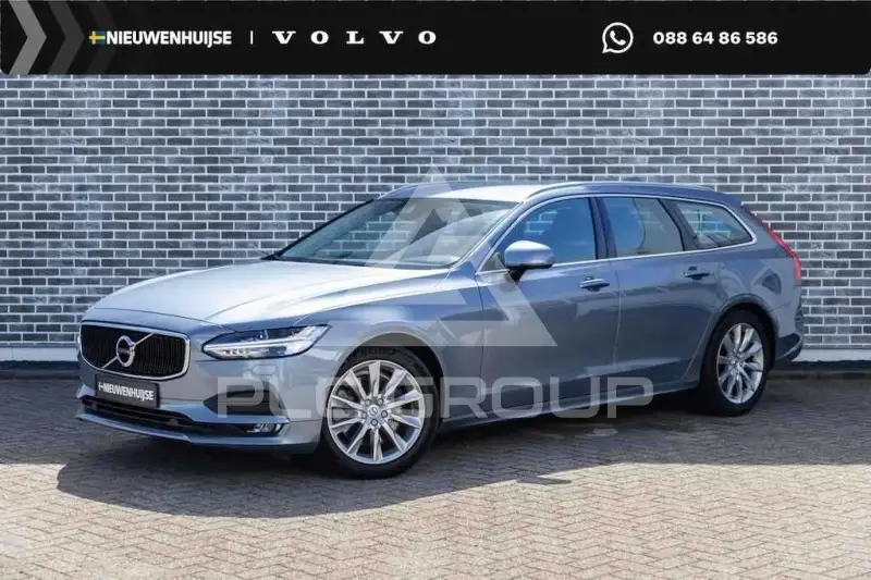 2016 Volvo V90