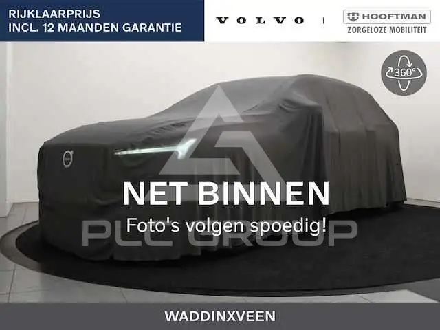 2016 Volvo V40
