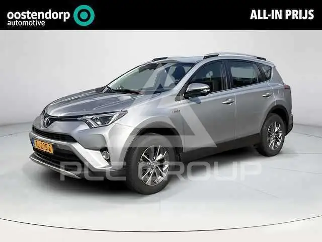 2016 Toyota RAV4
