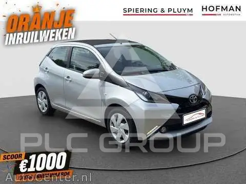 2016 Toyota AYGO