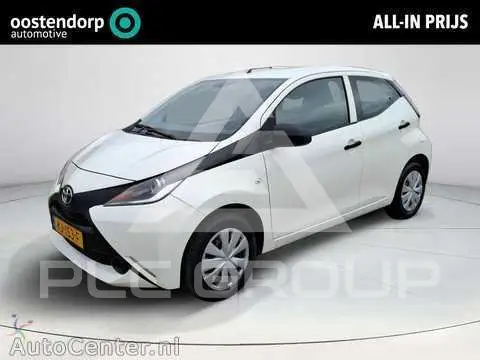 2016 Toyota AYGO