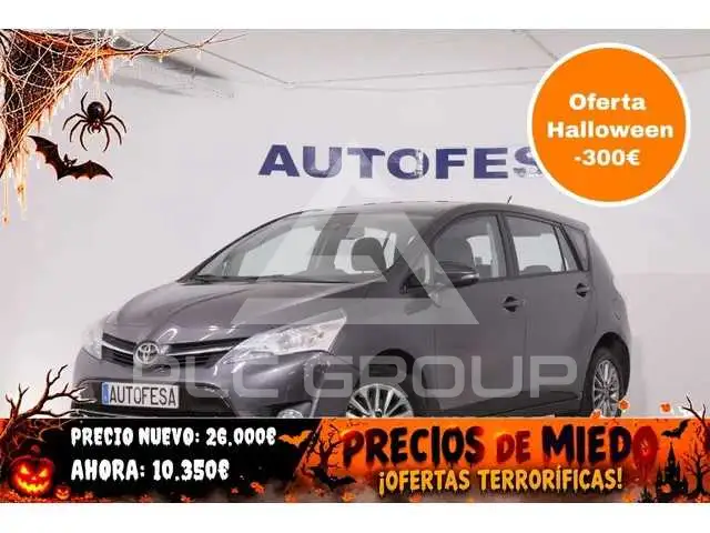 2016 Toyota VERSO