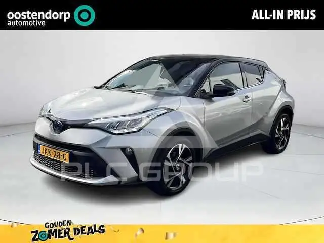 2016 Toyota C-HR