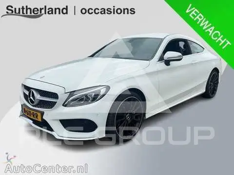 2016 Mercedes Benz C-Class