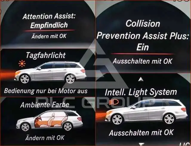 2016 Mercedes Benz E-Class