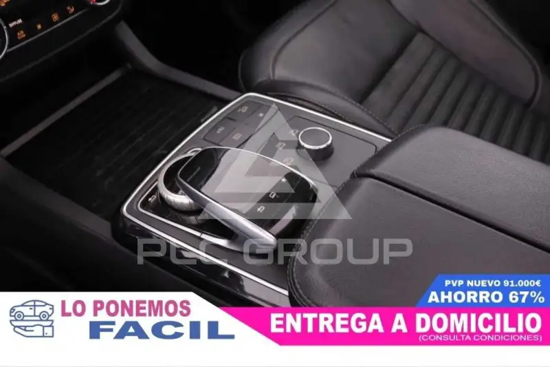 2016 Mercedes Benz GLE-Class