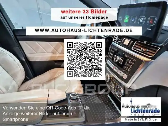 2016 Mercedes Benz GLS-Class