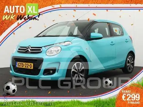 2016 Citroen C1