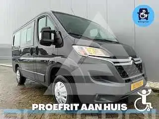 2016 Citroen Jumper