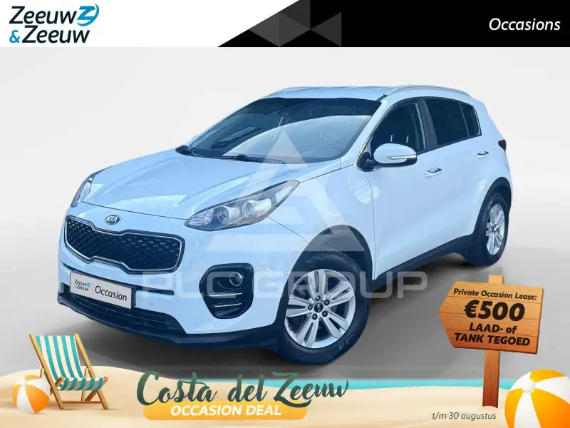 2016 KIA Sportage