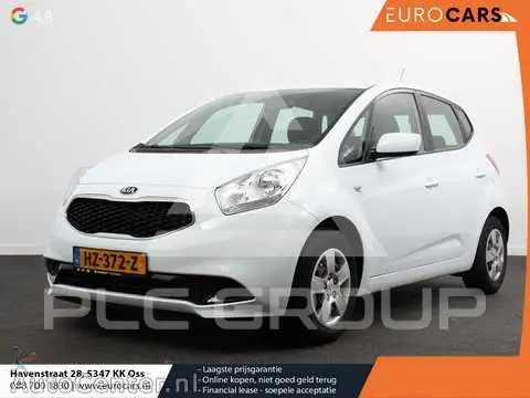2016 KIA Venga