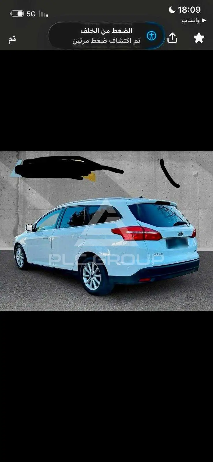 2016 Ford FOCUS