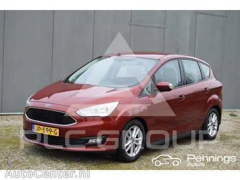 2016 Ford C-MAX